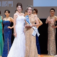 Mrs of the Year2024宮城・山形・福島大会